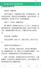 c7c7娱乐平台官网入口下载